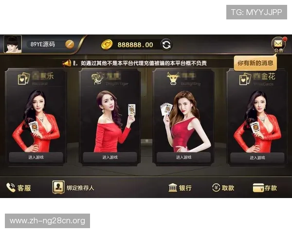 南宫ng娱乐官网新手入门指南快速掌握游戏基本操作技巧