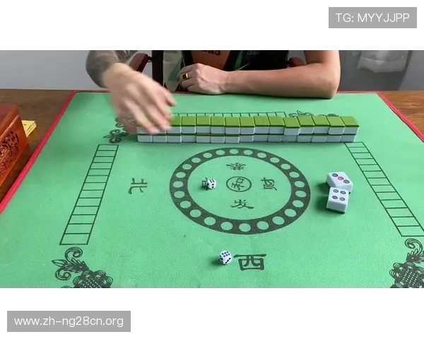 二八杠麻将玩法流程与技巧分析让你在比赛中轻松取胜的实用指南