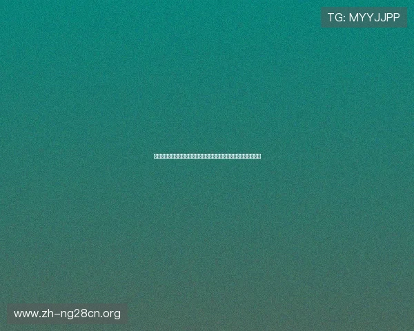 途游斗地主电脑版安全稳定运行指南，确保玩家畅玩无忧不卡顿不卡顿